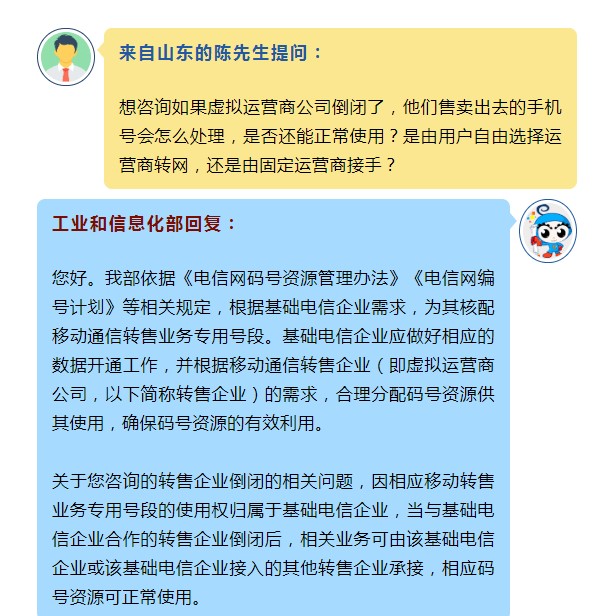 1665204919969412.jpg 172707b6a88e4ee38f1ebc4d8a581fac.jpg